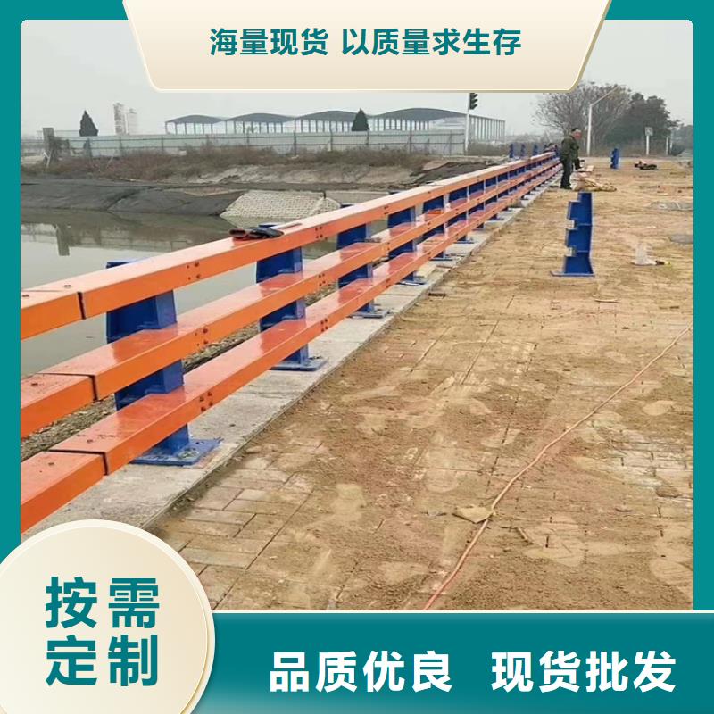 河道桥梁缆索护栏生产桥梁河道护栏加工定制