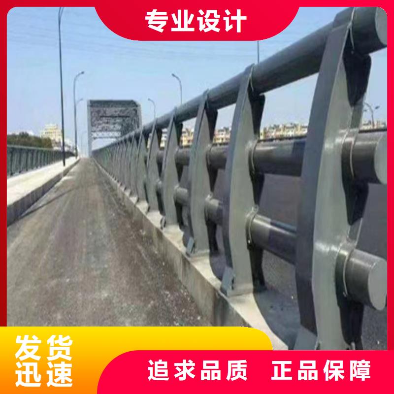 道路护栏隔离放心选