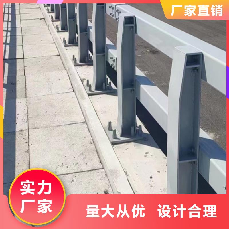 河道桥梁景观护栏桥梁护栏河道护栏生产厂家