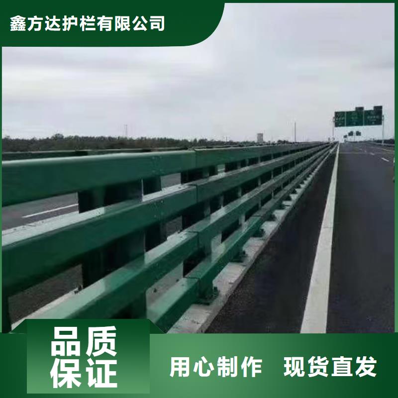 桥梁护栏扶手景区河道护栏一般多大