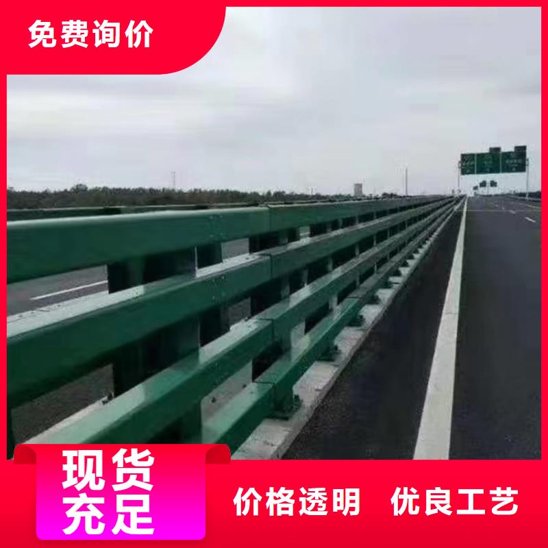 道路隔离护栏道路护栏零售批发