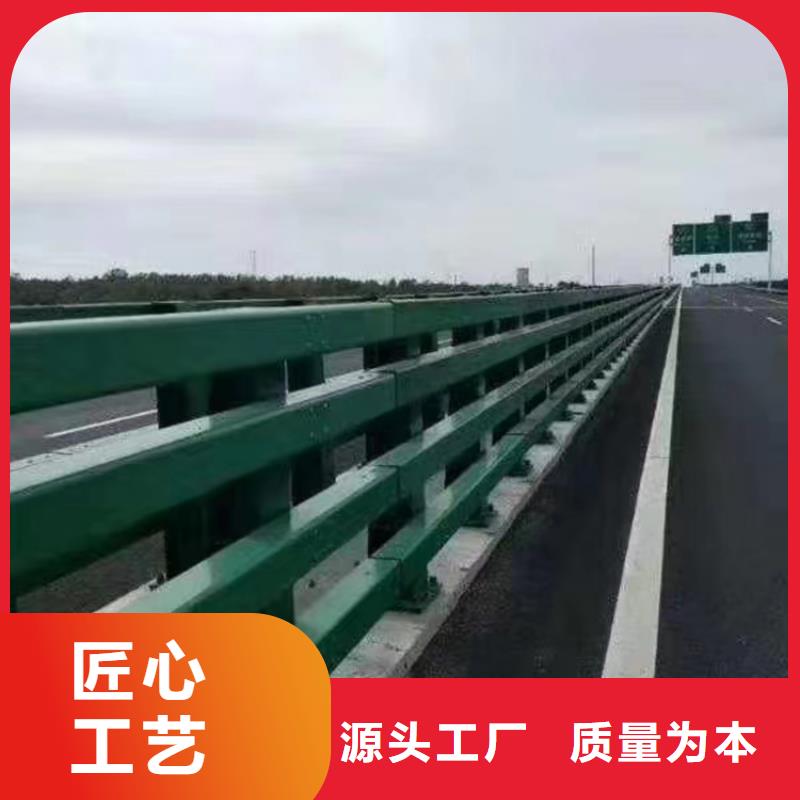 河道景观护栏护栏水库河道护栏生产厂家