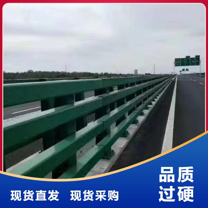 河道用的护栏桥梁河道护栏栏杆什么价格