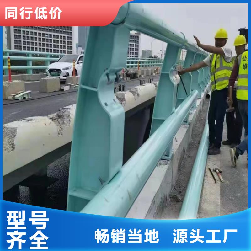 道路中央护栏安装指导