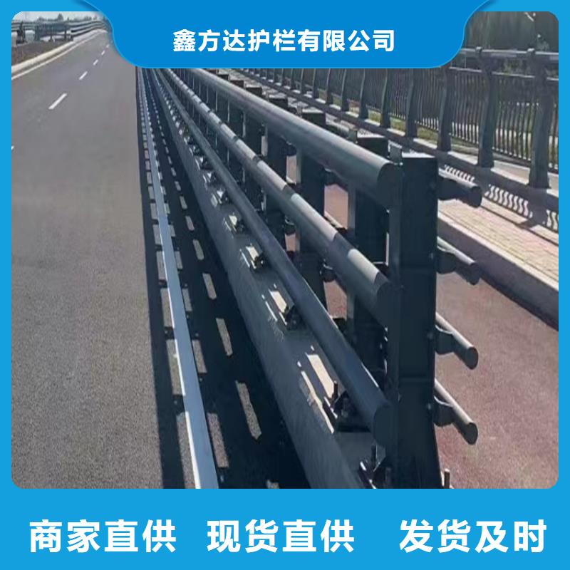 车辆道路栏杆多少钱一米