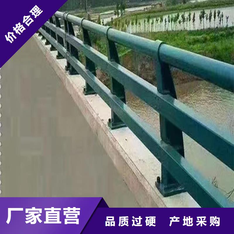 河道防护栏杆椭圆扶手欢迎来厂考察