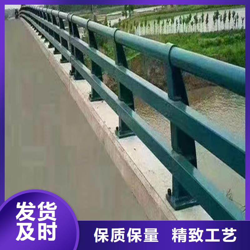 带灯的河道护栏201材质的全国发货