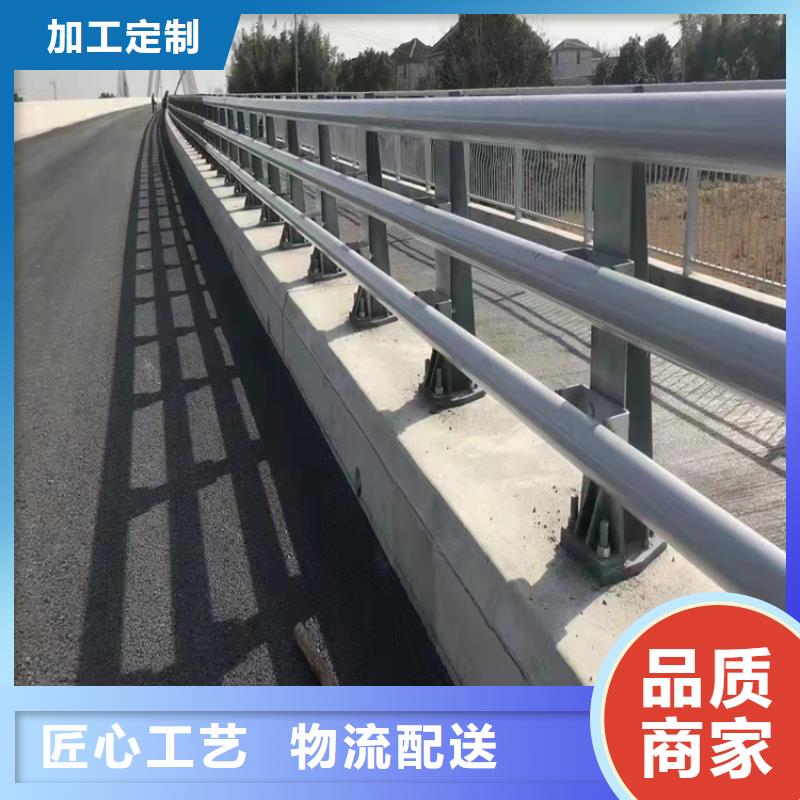 桥梁不锈钢防撞护栏景区河道护栏多钱一米栏杆