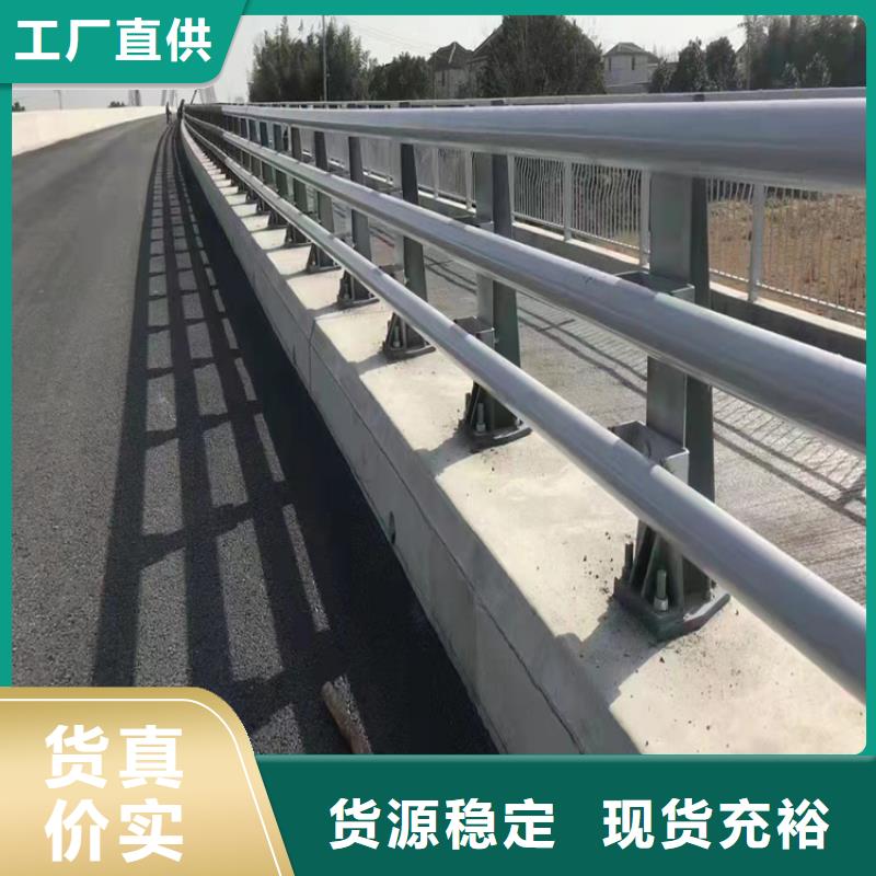 定安县生产道路中间隔离栏的经销商