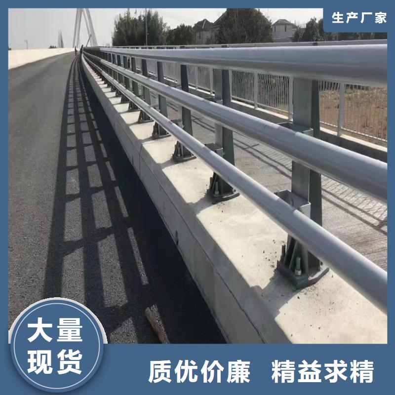 乡村河道护栏公路河道护栏制作厂家