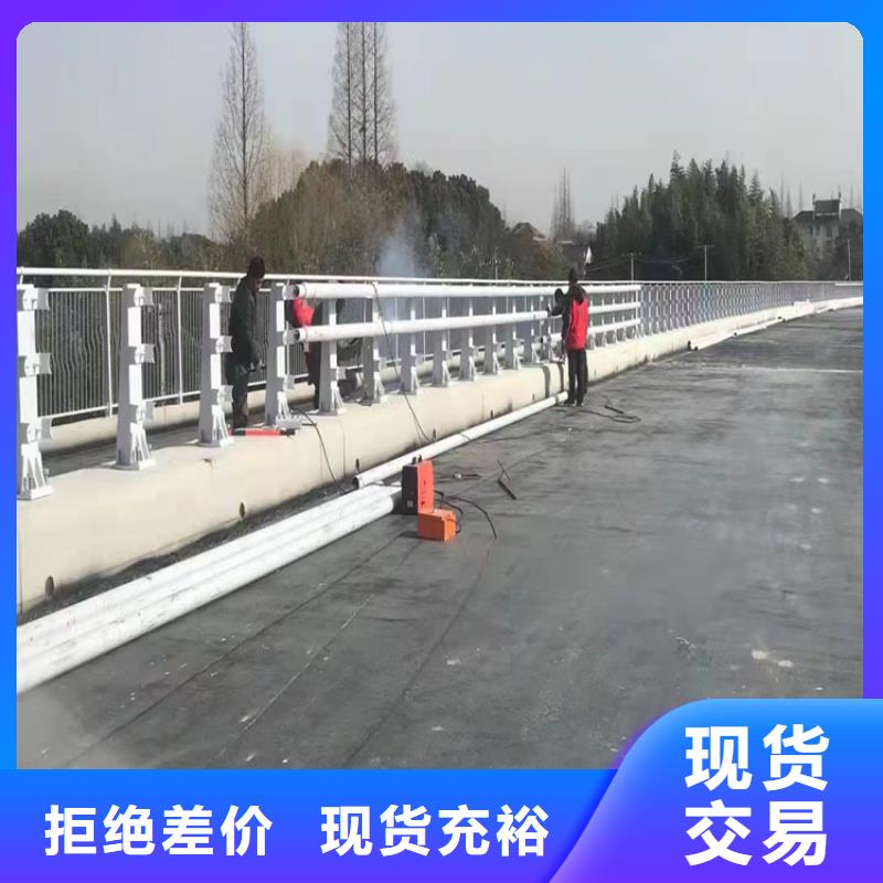 交通防护栏道路护栏质量好发货快