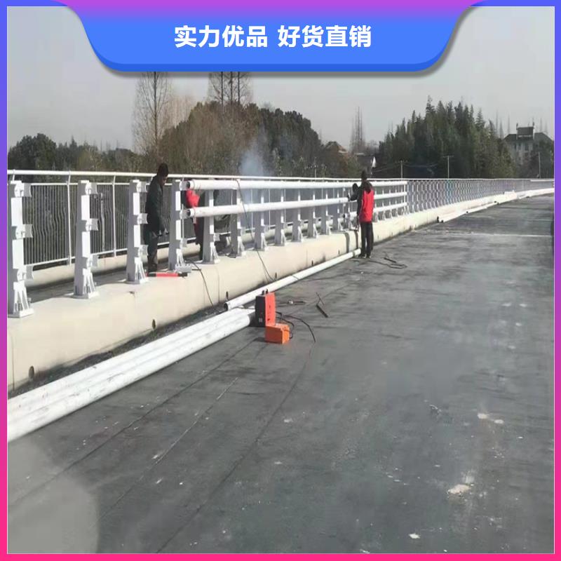 2024##防撞道路栏杆厂家##批发