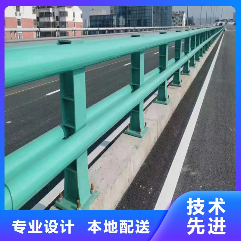 值得信赖的道路护栏钢基地