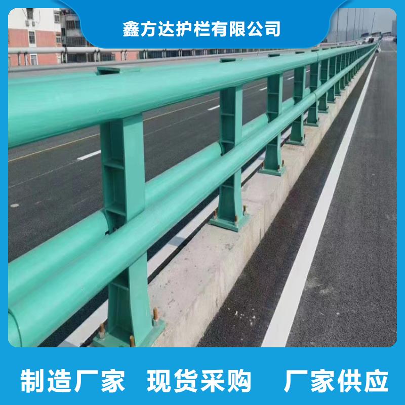 道路锌钢护栏加工生产