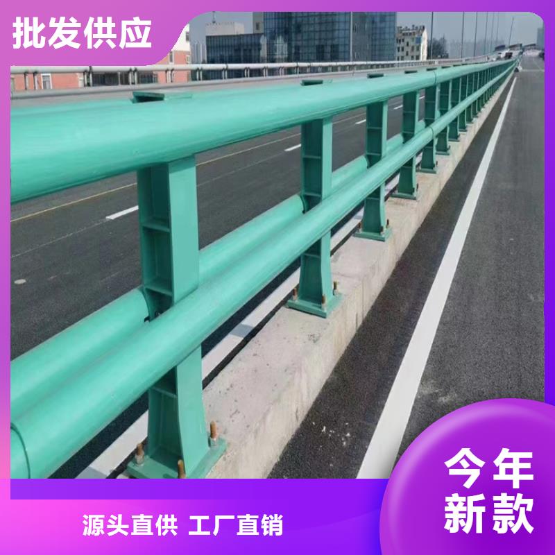 公园河道护栏355c材质哪里可以定制