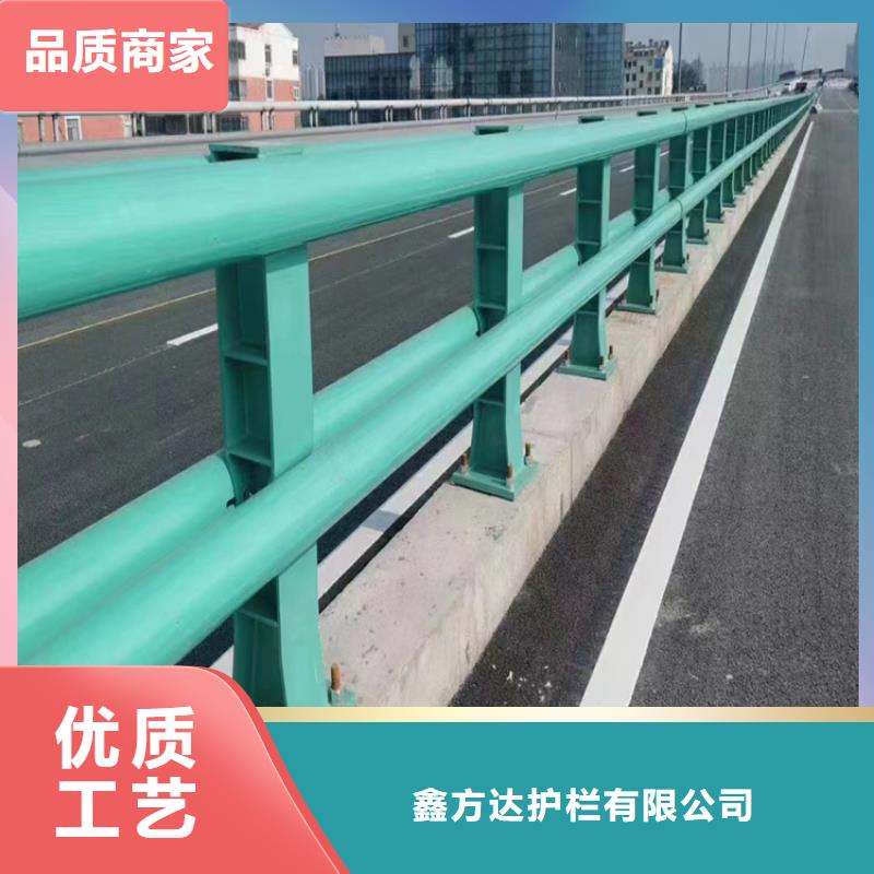 可靠的道路机非隔离护栏生产厂家