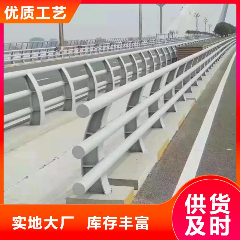 交通防护栏道路护栏质量好发货快