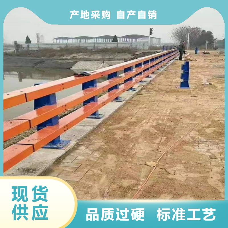 河道景观护栏供应河道景观护栏每米单价
