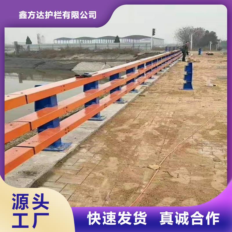 公路护栏隔离全国发货