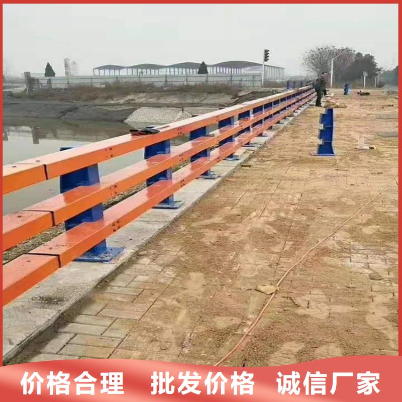 道路栏杆交通护栏价格