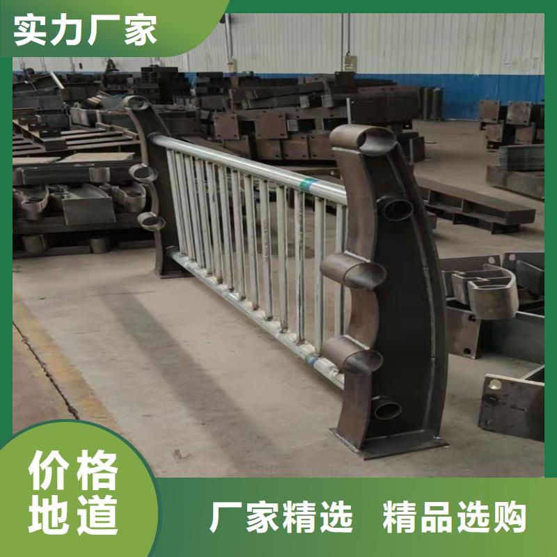 景观栏杆厂家总部