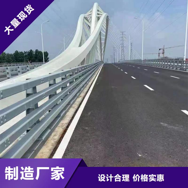 道路护栏隔离放心选