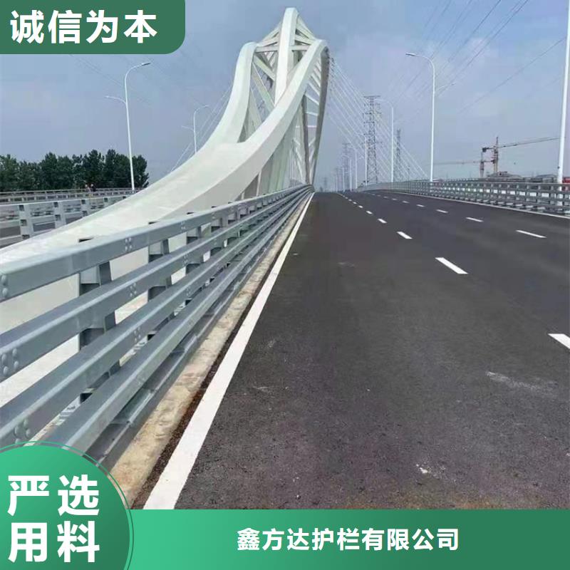 道路隔离护栏道路护栏零售批发