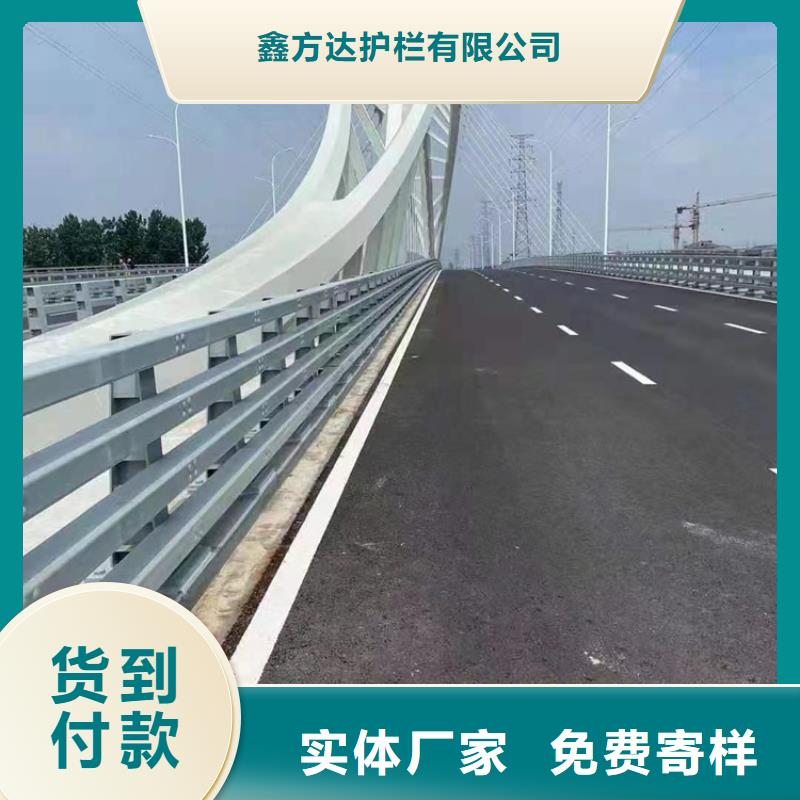 桥梁防撞护栏河道防护桥梁护栏发货快