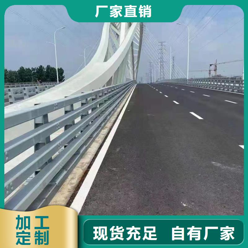 城市道路交通隔离护栏订购找大品牌