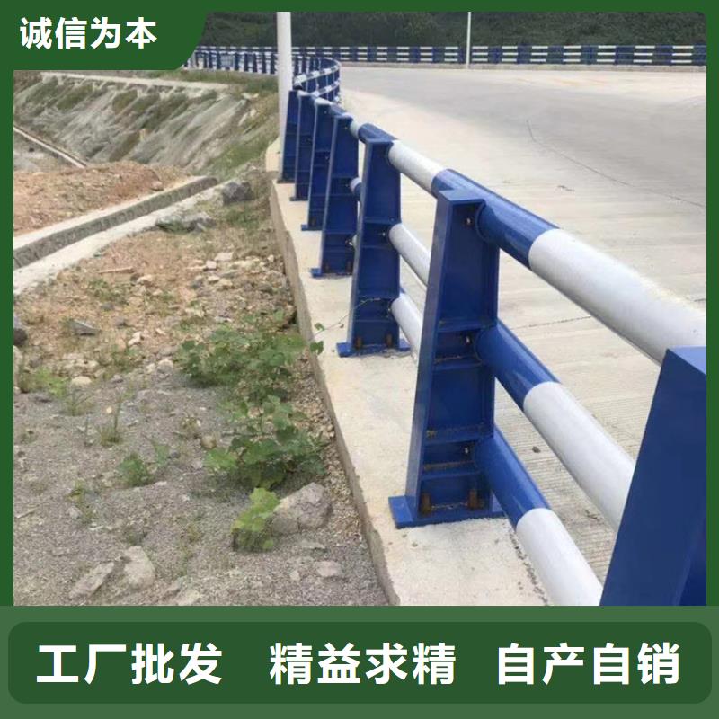 乐东县桥梁防撞钢护栏不锈钢复合管护栏质量稳定可靠