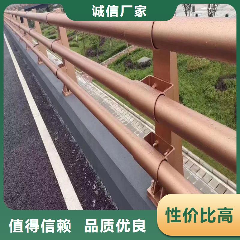 道路河道护栏河道桥梁护栏多少钱