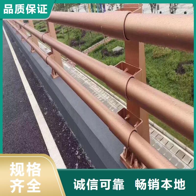 河道桥梁梁护栏河道景观桥梁护栏什么价格