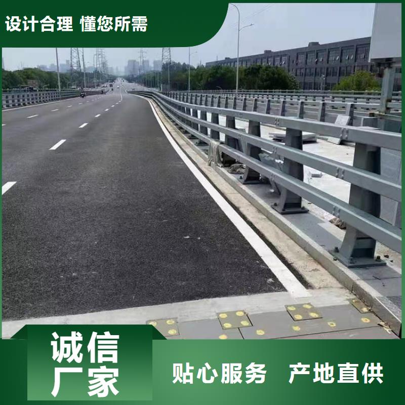 河道桥护栏河道安全隔离护栏什么价格