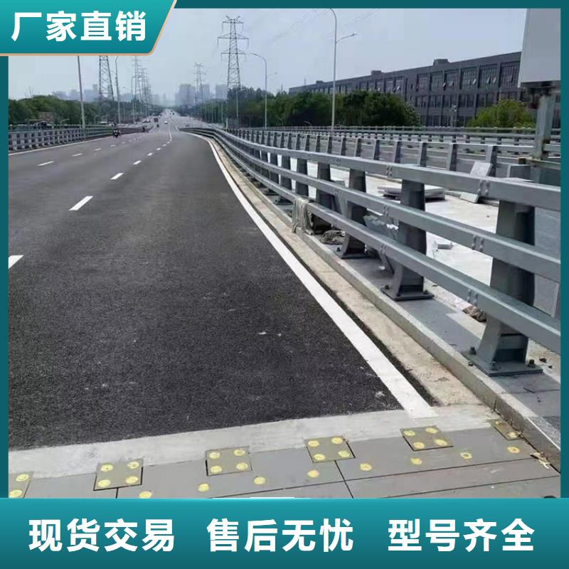 河道桥梁景观护栏桥梁护栏河道护栏加工定制