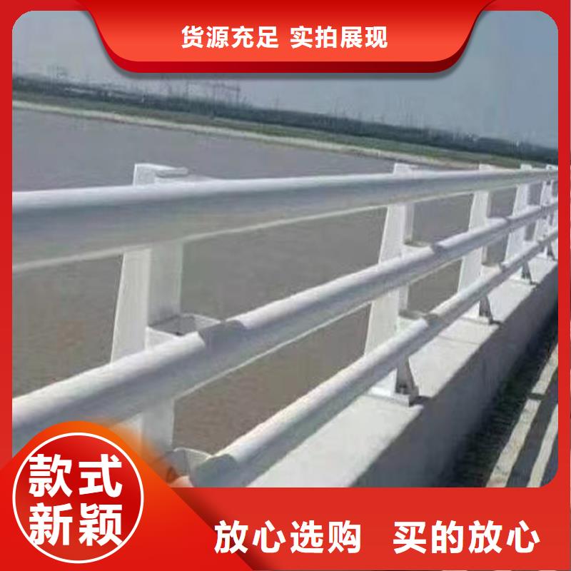 乡村河道护栏公路河道护栏什么价格