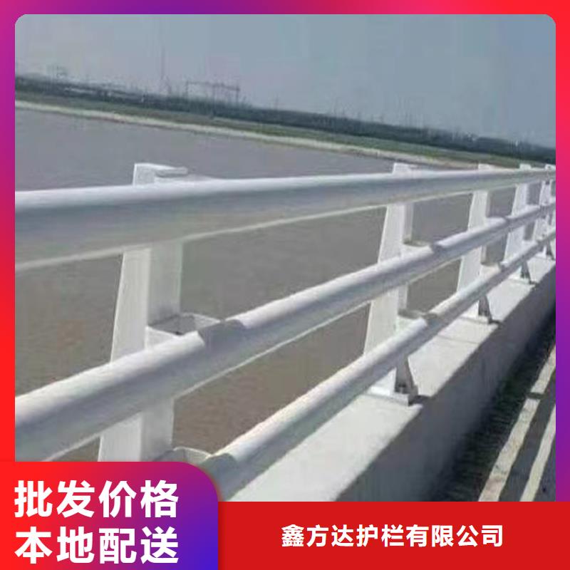 河道桥梁护栏304材质的多少钱一米