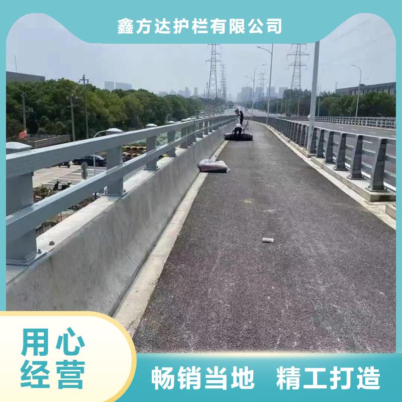 河道桥梁景观护栏桥梁护栏河道护栏单价多少