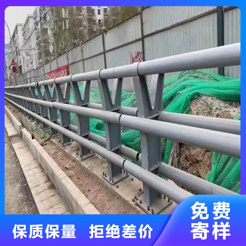 道路人行护栏质量可靠