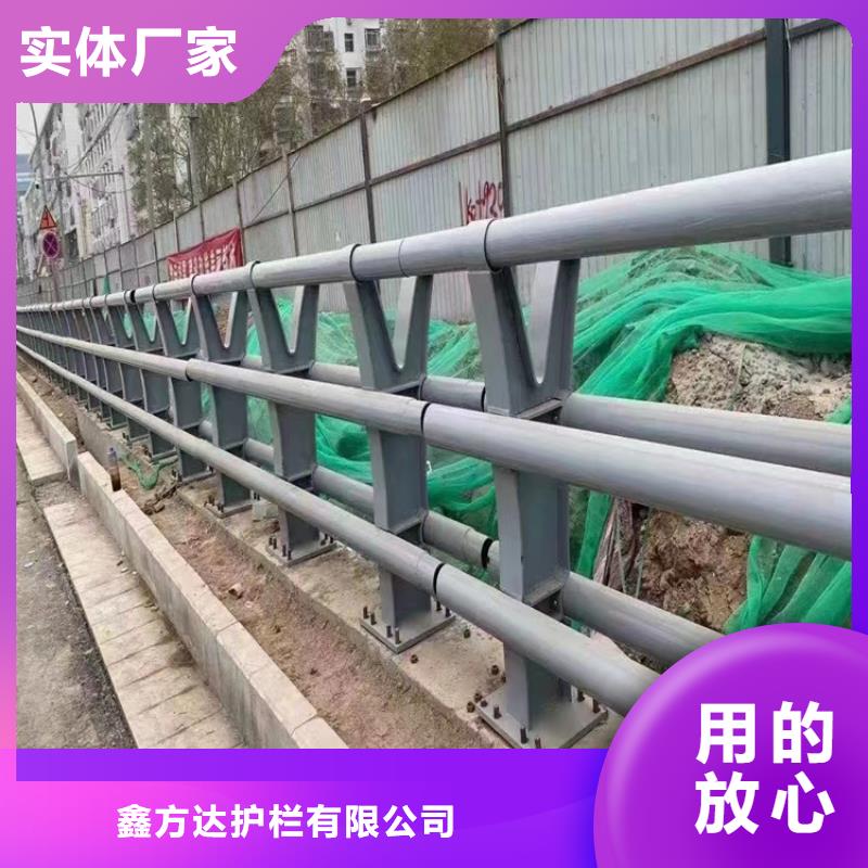 马路护栏一站式采购