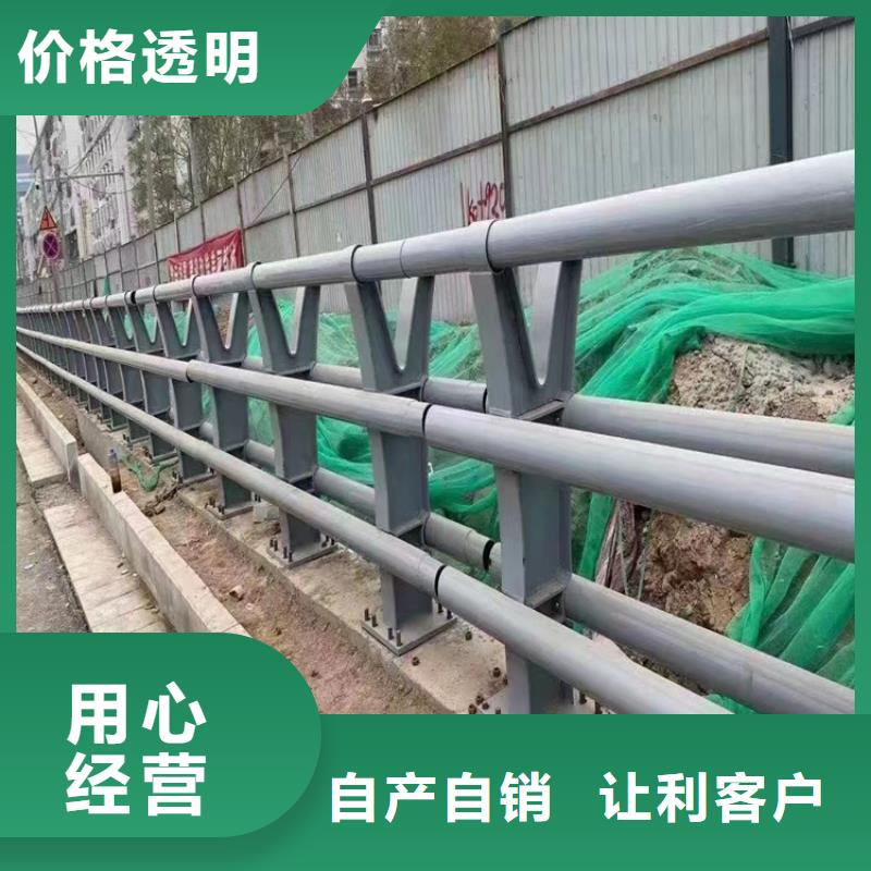 河道景观护栏供应河道景观护栏加工定制