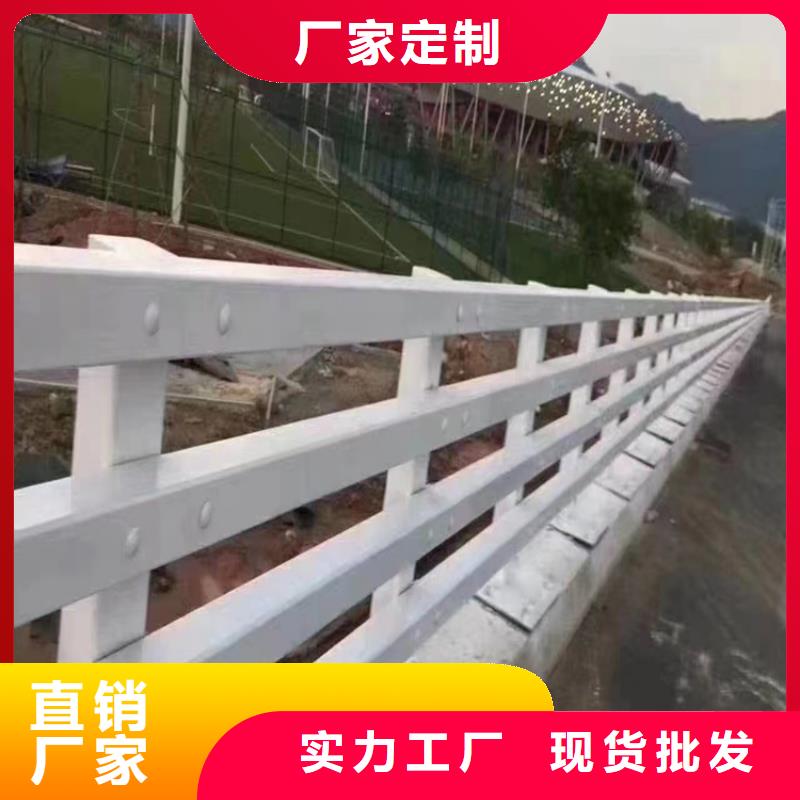 性价比高的河道不锈钢复合管景观护栏生产厂家