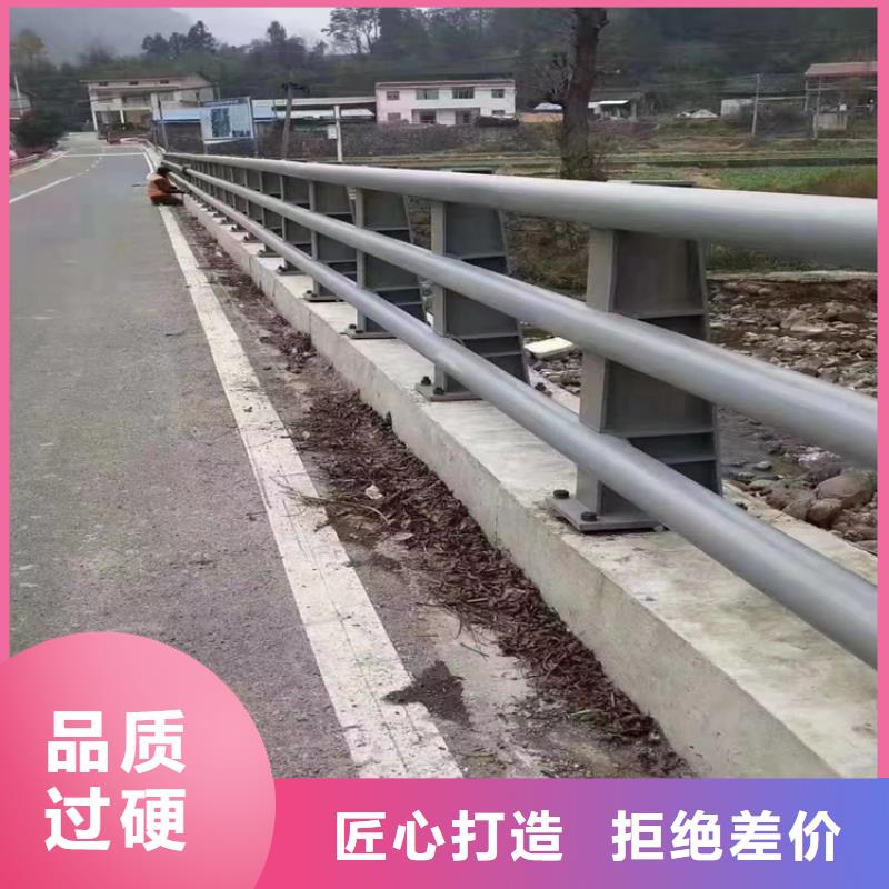 公路防撞防护栏发货快