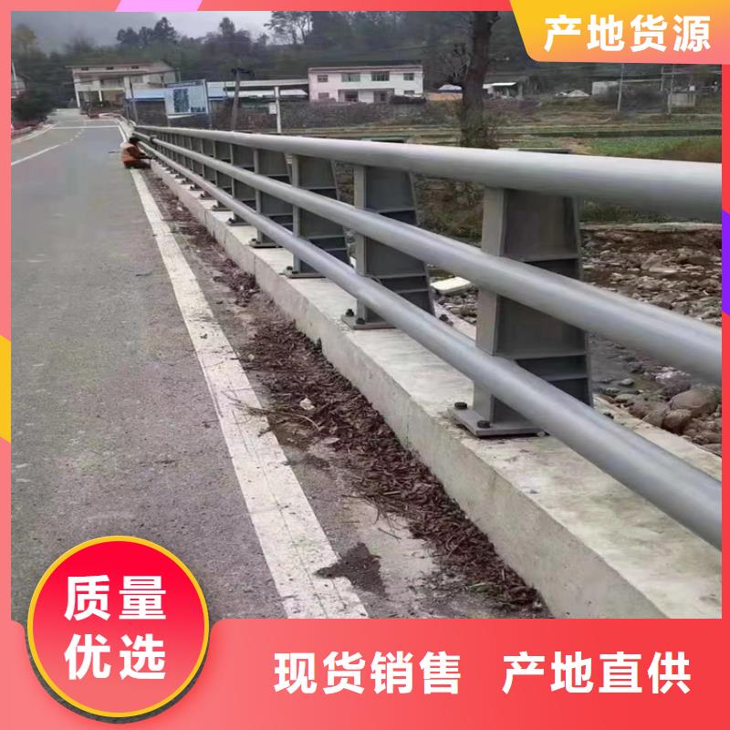 河道用护栏河道两边护栏单价多少