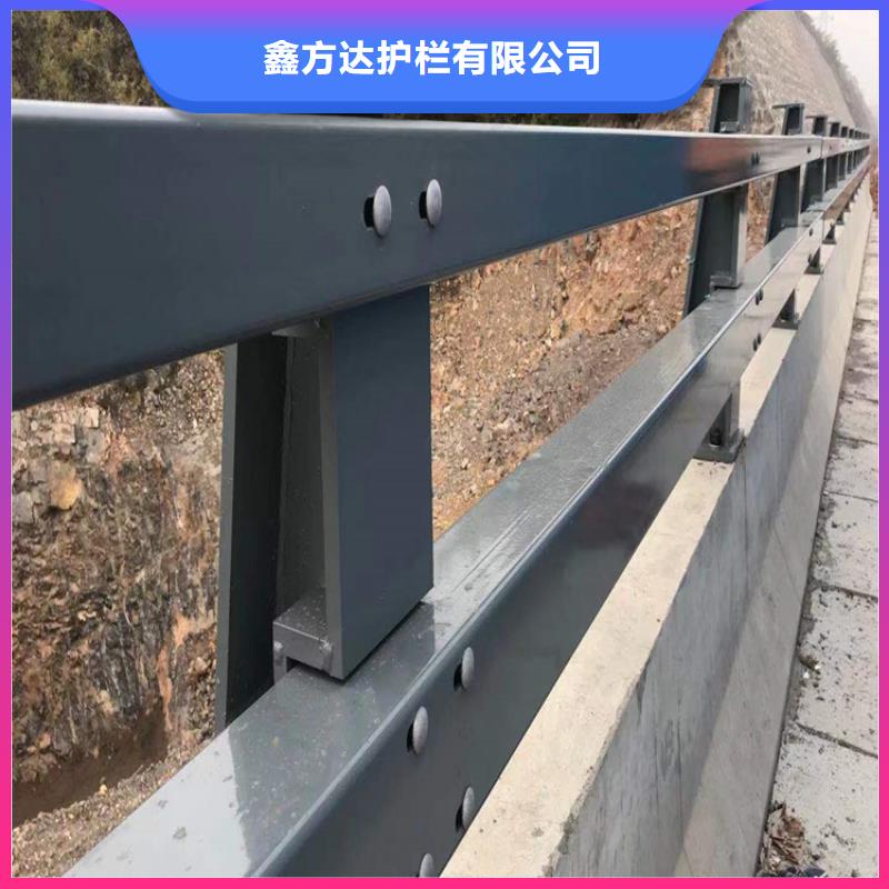 护栏锌钢道路护栏量大优惠