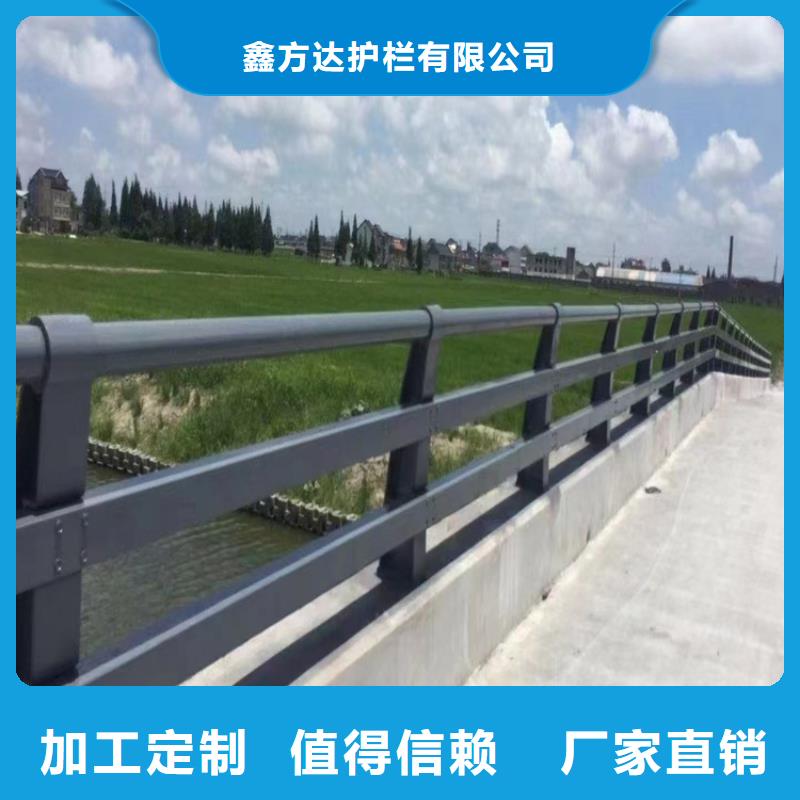 道路上护栏-可送货上门