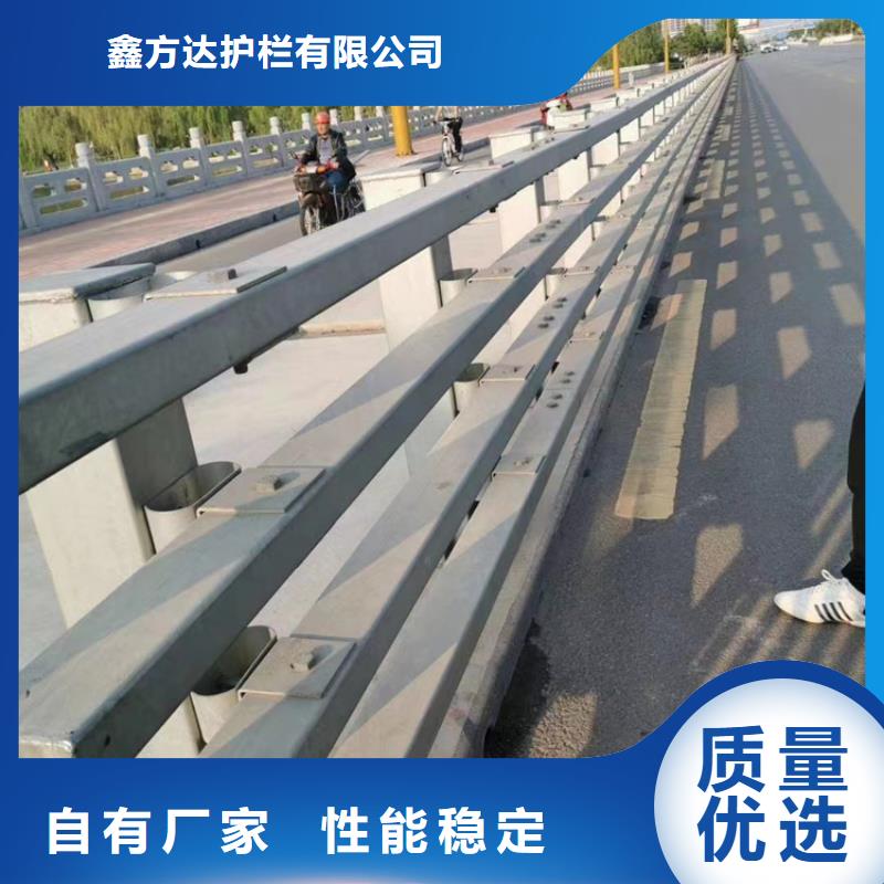 道路分隔栏杆生产周期短