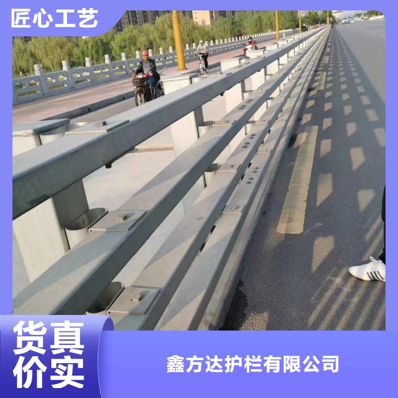 常年供应交通栏杆道路护栏-保质