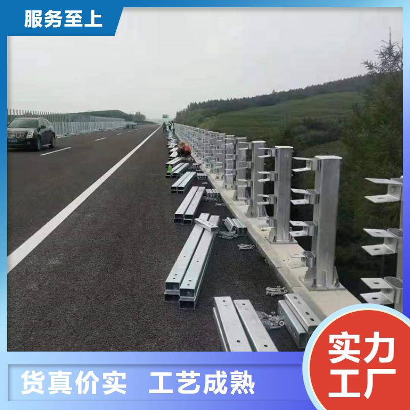 乡村河道护栏公路河道护栏什么价格