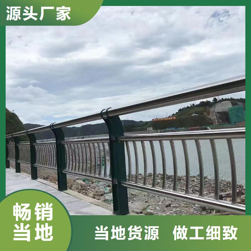 铝合金河道护栏河道景观铝合金栏杆定制厂家