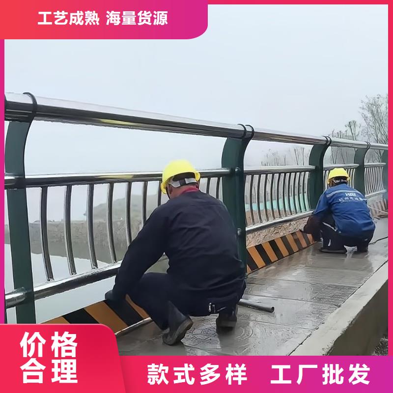 河道安全隔离栏不锈钢复合管河道护栏实在厂家